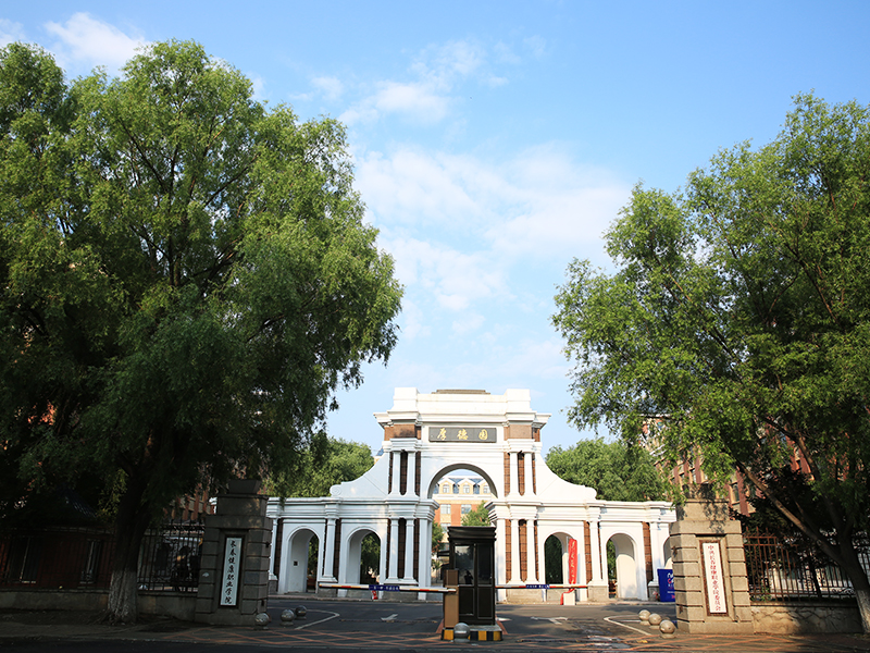 長(zhǎng)春健康職業(yè)學(xué)院